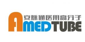 exhibitorAd/thumbs/Huizhou Amedtube Medical Polymer Co; Ltd_20240415145210.png exhibitorAd/thumbs/Huizhou Amedtube Medical Polymer Co; Ltd_20240415145210.png